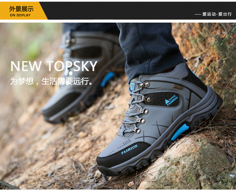 Cross-Border Recommendation for Autumn and Winter Men's Low-Top Outdoor Mountaineering and Hiking Sports Shoes, Men's Non-Slip and Wear-Resistant Work Boots