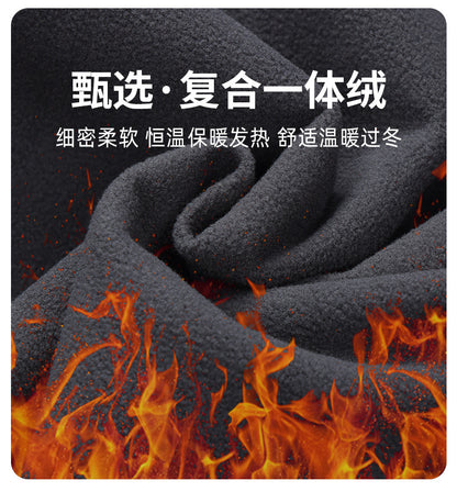 Men's Autumn and Winter Fleece-Lined Thickened Softshell Tactical Outdoor Sports Workwear Suit, Waterproof and Windproof