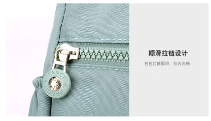 Nylon Cloth Multi-Layer Shoulder Bag Lightweight Simple Casual Crossbody Bag 2025 New Large Capacity Mother's Money Bag