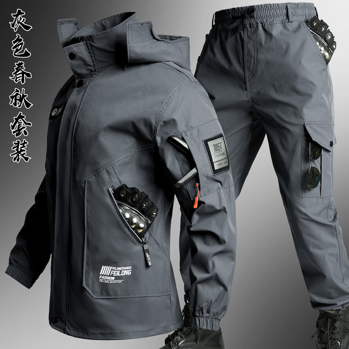 Men's Autumn and Winter Fleece-Lined Thickened Softshell Tactical Outdoor Sports Workwear Suit, Waterproof and Windproof