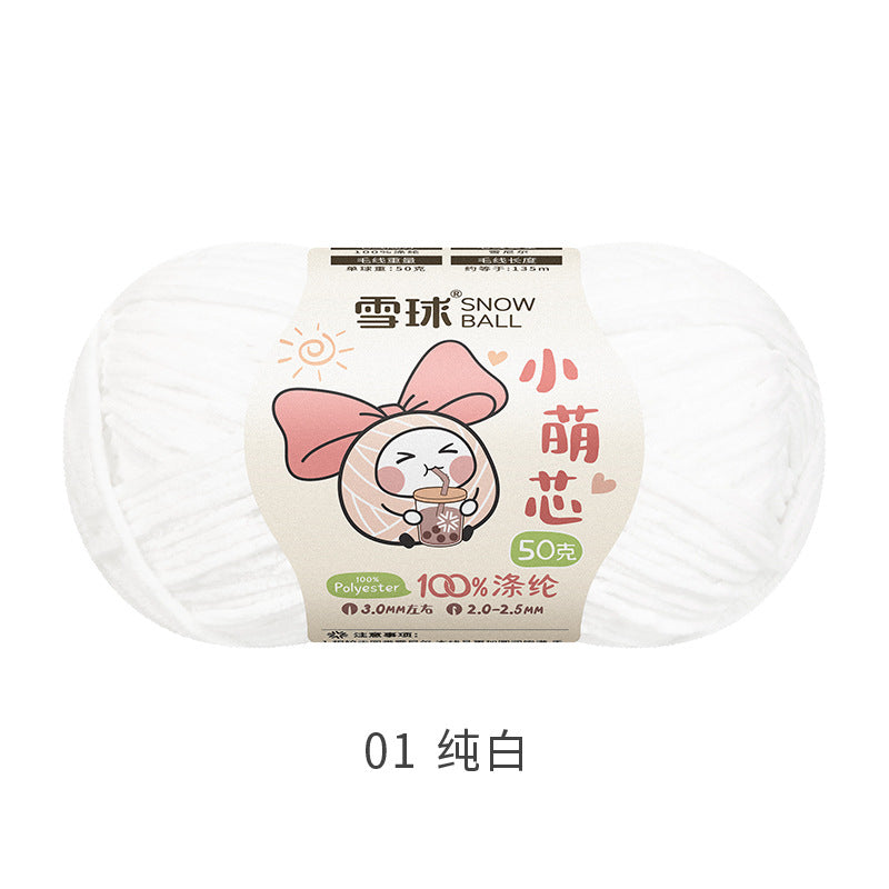 Snowball Macey Core Matte Chenille Fine Wool DIY Handmade Knitted Doll Scarf Hat Hair Accessories Crochet