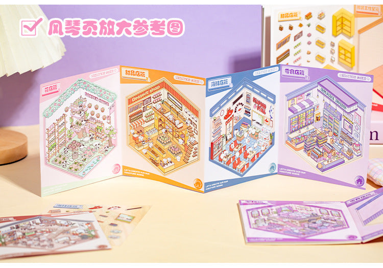 Language idle pet miniature landscaping cute sticker book freeze frame happy series three-dimensional fun landscaping 18 posting paper