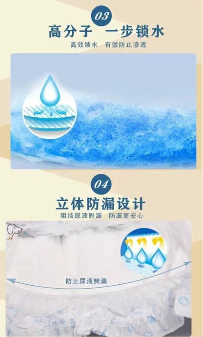 Dog Diapers Pet Diapers Teddy Diapers Pet Puppy Menstrual Pants Female Dog Physiological Pants Male Dog Universal