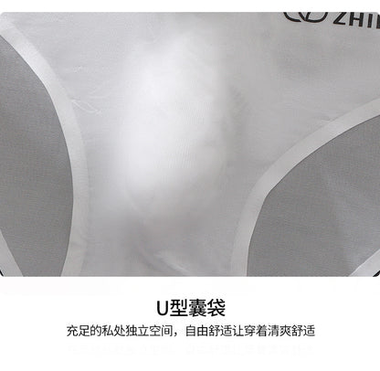Foreign trade explosions men's briefs breathable comfortable letter sports sexy transparent egg ice silk low waist underwear head