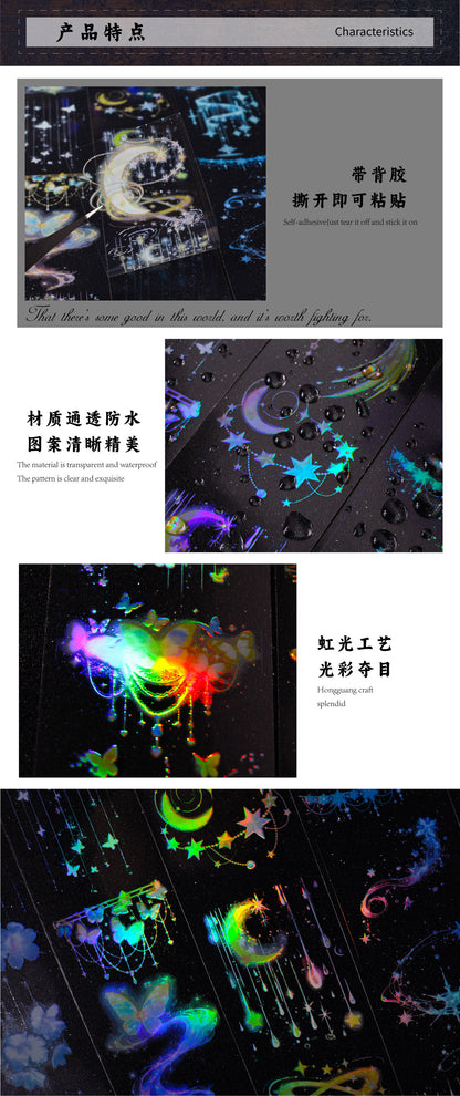 Carefully Selected Cross-Border Retr Ostory Rainy Night Series Journal Stickers, Laser Landscape Pet Tape, Reusable Stickers