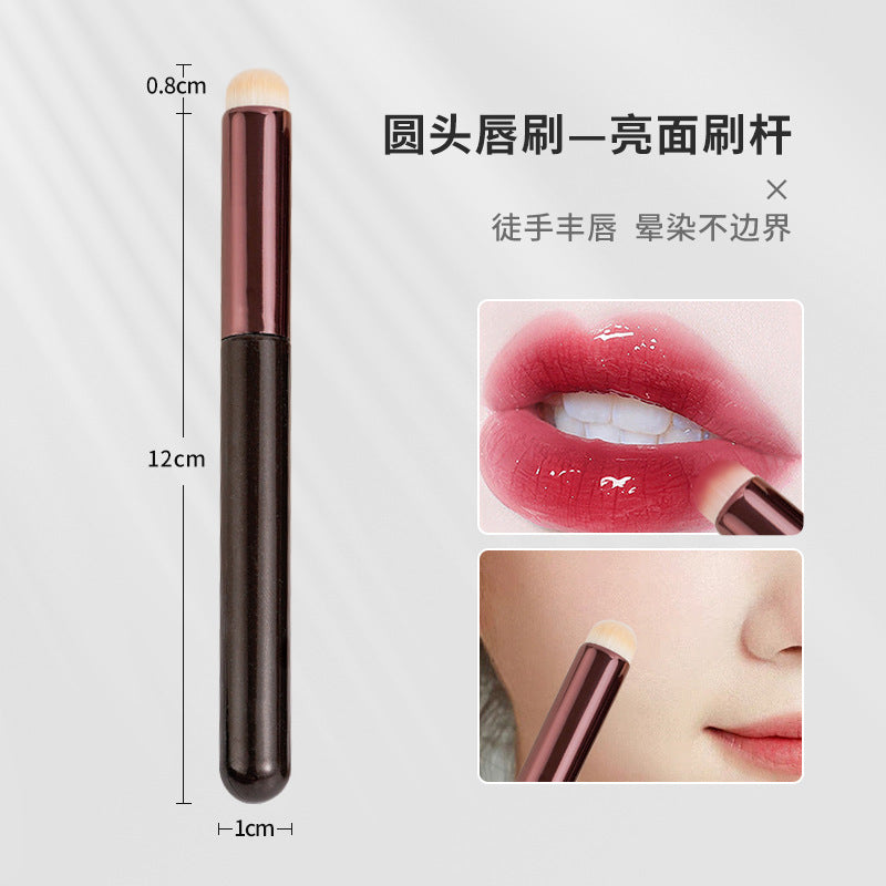 Round head lip brush wholesale girl lip halo concealer brush makeup brush beginner portable lipstick brush beauty makeup tools
