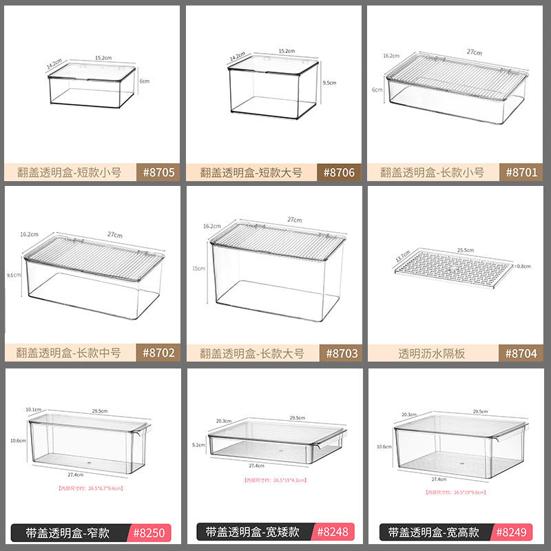 Desktop Storage Box with Lid Flip-Top Rectangular Transparent Acrylic Storage Box Kitchen Cosmetics Sundry Work Station