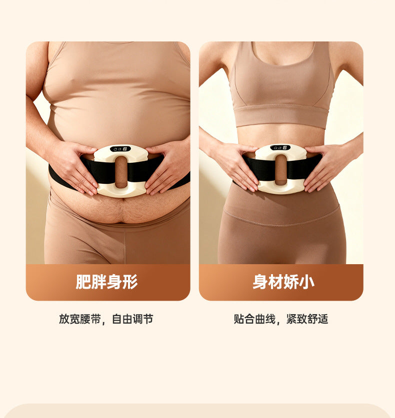 Vibrating Muscle Relaxation Massager, Fat-Burning Mini Fascia Ring, Yoga Fitness USB Rechargeable Fascia Gun, Cross-Border
