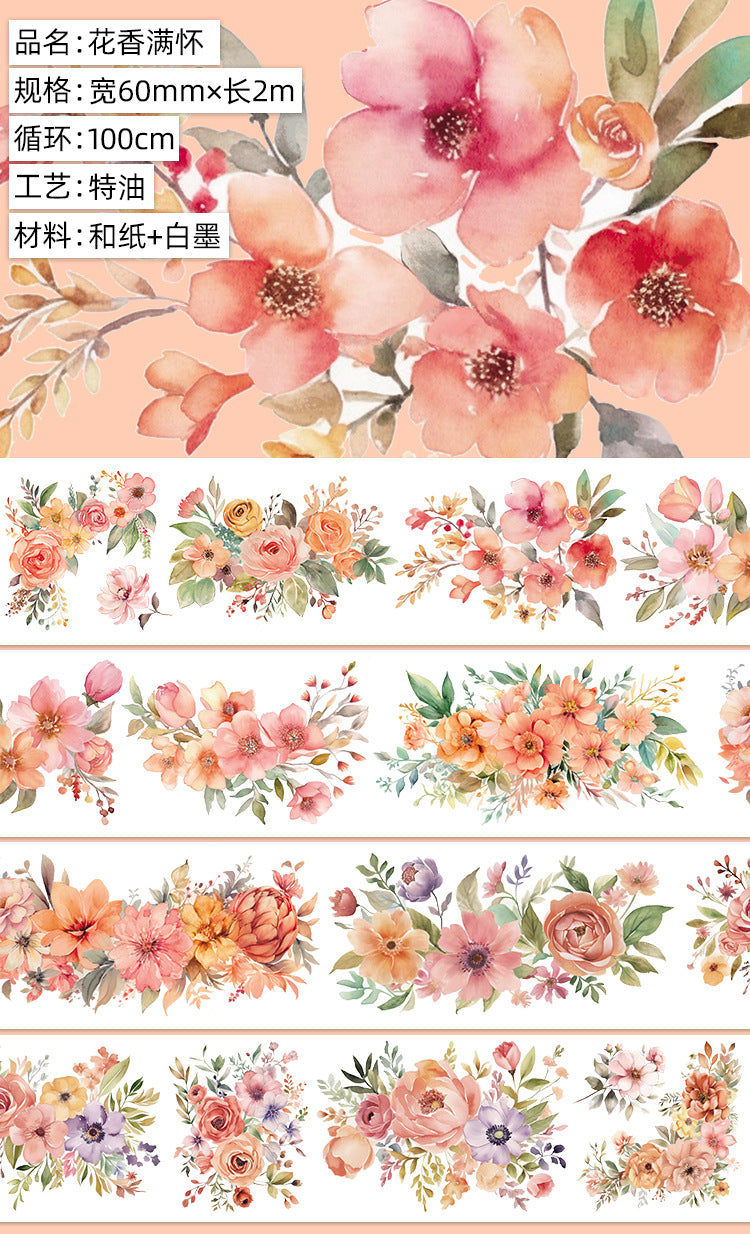 Original hand account tape shell light flower decoration handmade collage diy hand account material wholesale special material pet tape