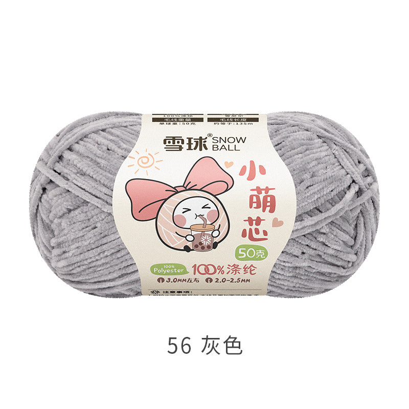 Snowball Macey Core Matte Chenille Fine Wool DIY Handmade Knitted Doll Scarf Hat Hair Accessories Crochet