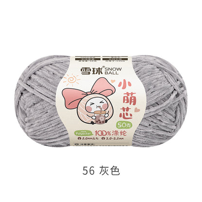 Snowball Macey Core Matte Chenille Fine Wool DIY Handmade Knitted Doll Scarf Hat Hair Accessories Crochet