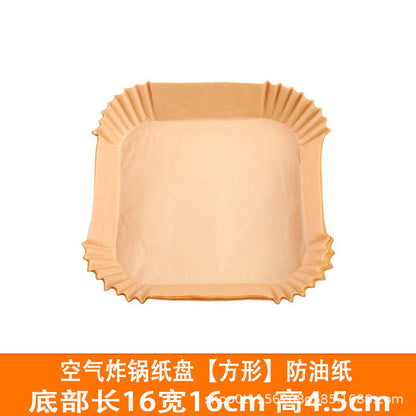 Air Fryer Paper Square Household Oil-Absorbing Paper Tray Grease-Proof Paper Plate Barbecue Air Fryer Special Paper Baking Paper