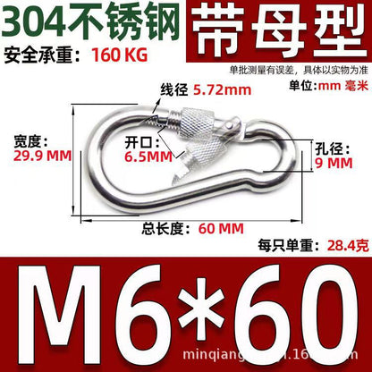 Safety Buckle, Climbing Buckle, Stainless Steel Lock, Spring Safety Ring, Outdoor Rock Climbing Accessories, Factory Direct Sales, Safety Hook