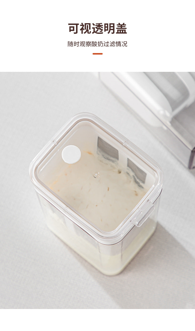 Yogurt Filter Home Homemade Greek Yogurt Large Capacity Cold Extract Yogurt Filter Kitchen Whey Separator