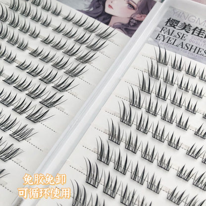 Yingmeijia Eyelashes Glue-Free Ten Rows of Jade-Faced Little Fox False Eyelashes Ancient Style Natural Thick Oblique Flying Segmented Pure Lust Style