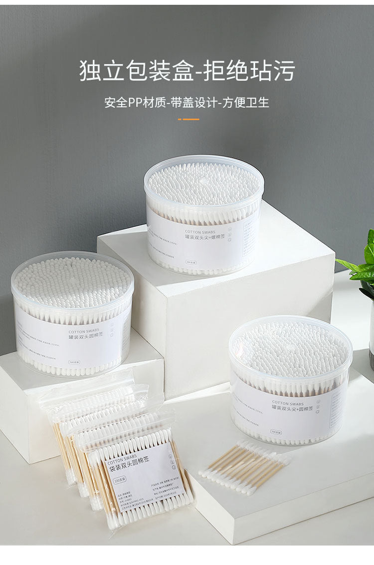 Cotton Swabs Double-Ended Boxed Bagged Disposable Cotton Swabs for Makeup Ear Removal Household Pointed Round Bamboo Swabs Cotton Balls