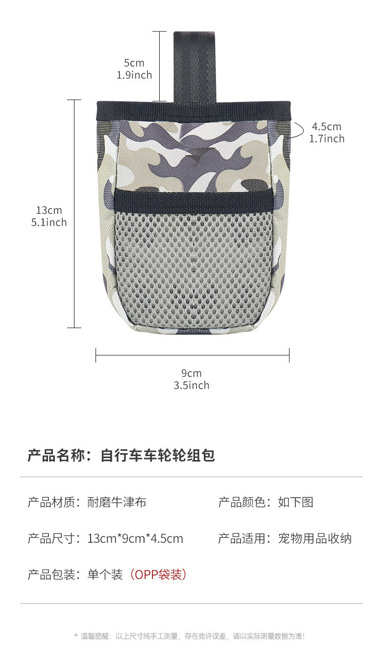 Pet summer supplies mini outdoor portable training bag dog snack bag AliExpress cross-border direct sales