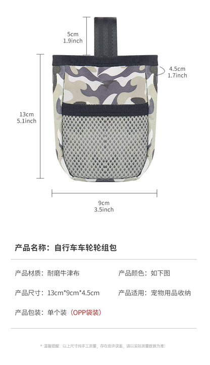 Pet summer supplies mini outdoor portable training bag dog snack bag AliExpress cross-border direct sales