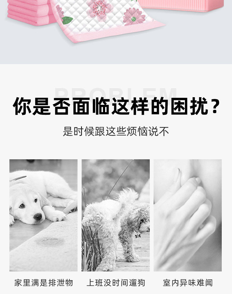 Dog Diaper Pad, Pet Diaper, Thick Deodorizing Disposable Absorbent Pad, Diaper Pad, Thickened Dog Diaper Pad