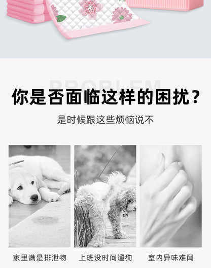 Dog Diaper Pad, Pet Diaper, Thick Deodorizing Disposable Absorbent Pad, Diaper Pad, Thickened Dog Diaper Pad