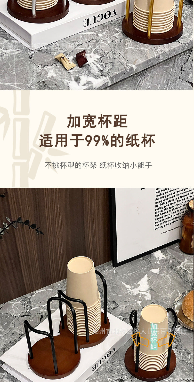 High-value Paper Cup Holder Disposable Cup Taker Desktop Coffee Table Storage Rack Tea Cup Coffee Cup Cup Holder