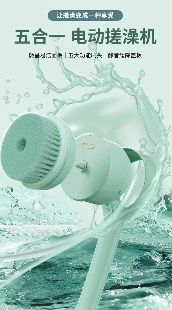 Dual-Handle Electric Bath Scrubber with Five Brush Heads, Spa-Grade Bath Brush, Wireless Electric Bath Brush, Body Cleansing Device