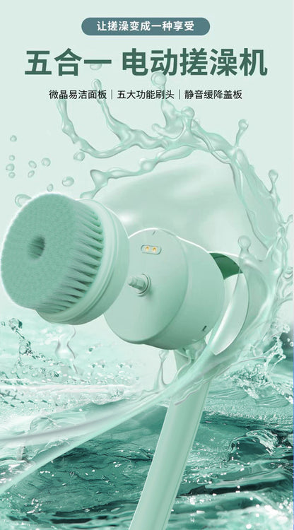 Dual-Handle Electric Bath Scrubber with Five Brush Heads, Spa-Grade Bath Brush, Wireless Electric Bath Brush, Body Cleansing Device