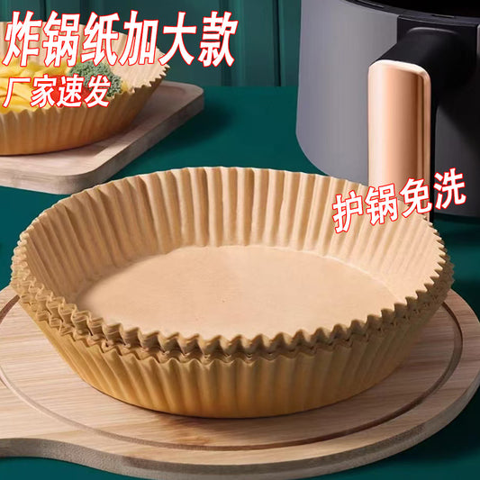 Baking Paper Air Fryer Oil Waterproof Special Paper Household Food Grade Air Fryer Special Paper in stock