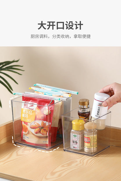 Desktop Storage Box Square Transparent Acrylic Flower Pot Sundries Cosmetics Stationery Notes Kitchen Workstation Height