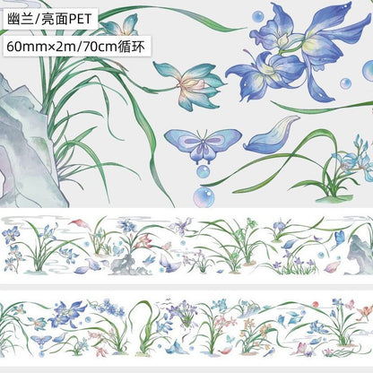 New pet Journal tape flower special material autumn letter simple full roll material shell optical flow hemp Journal tape