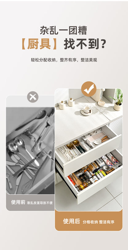 Built-in Partition Telescopic Cosmetic Lipstick Classification Dressing Table Deep Cabinet Partition Dormitory Drawer Inner Partition Storage Box