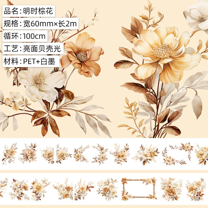 Original hand account tape shell light flower decoration handmade collage diy hand account material wholesale special material pet tape