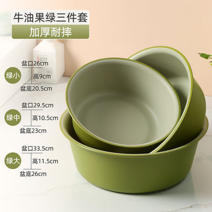 Washbasin plastic household large durable basin student dormitory baby contrast color small basin vegetable washing laundry foot basin