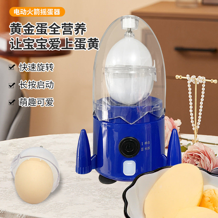 Household Electric Egg Shaker Golden Egg Beating Artifact Yolk and Protein Mixing Egg Pulling Automatic Bullshit Artifact