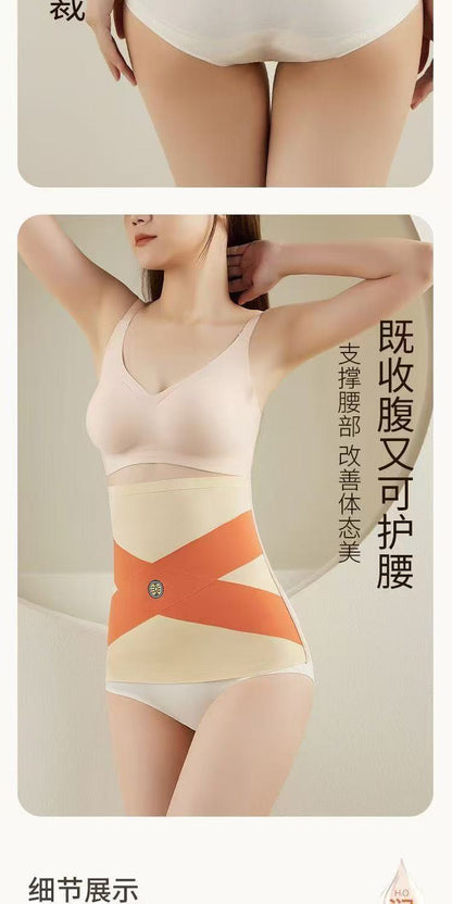 Women's Energy Stone Cross Waistband Seamless Skin-Friendly Fitness Shaping Ice Silk Waistband Elastic Body Shaping Waist Cincher