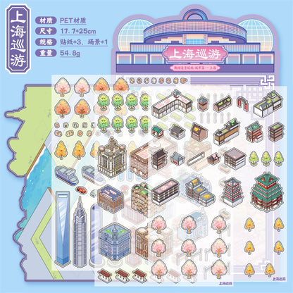 Language idle pet miniature landscaping cute sticker book freeze frame happy series three-dimensional fun landscaping 18 posting paper