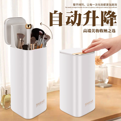 Light Luxury Automatic Lifting Makeup Brush Storage Bucket High-End Makeup Brush Bucket with Lid Dust-Proof Compartment Makeup Brush Storage Box