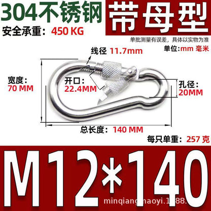 Safety Buckle, Climbing Buckle, Stainless Steel Lock, Spring Safety Ring, Outdoor Rock Climbing Accessories, Factory Direct Sales, Safety Hook