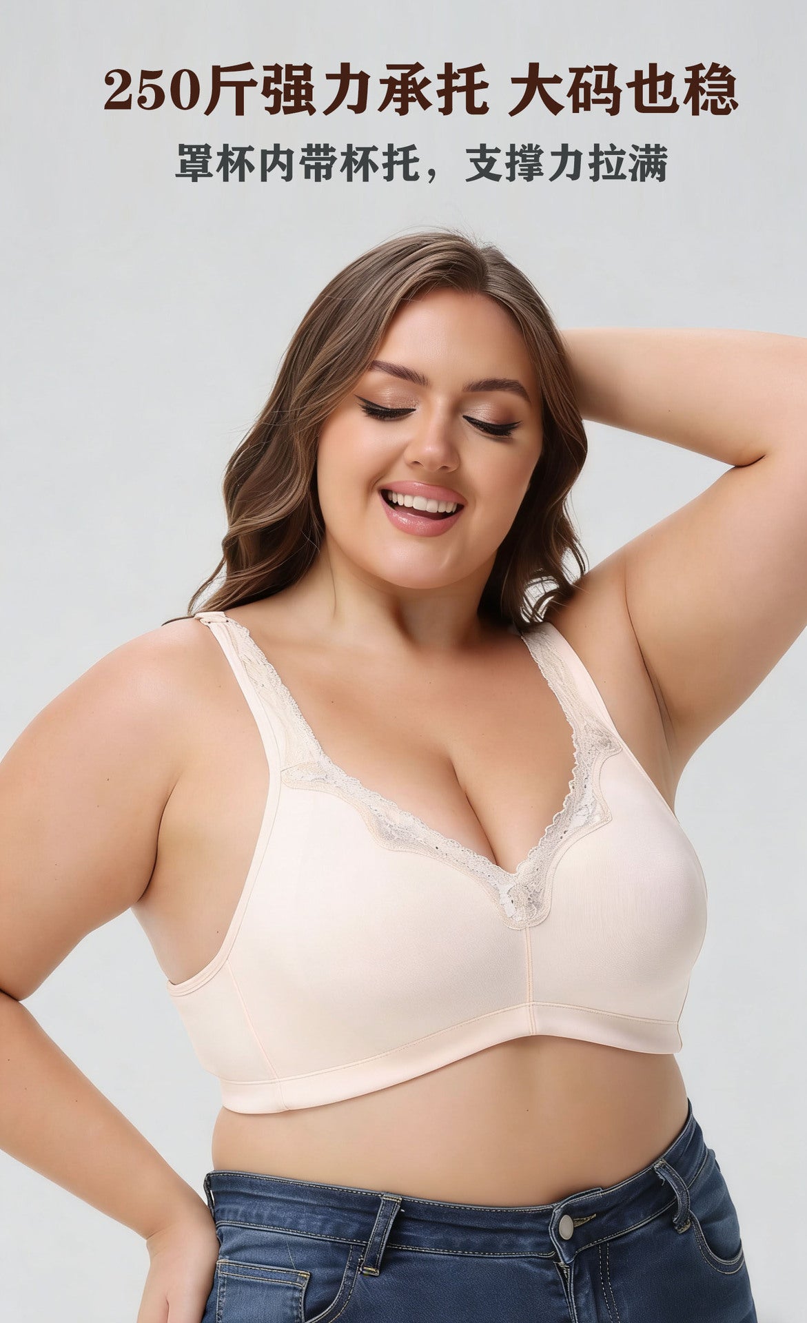150kg Breathable Full-Cup Lace Trim Comfortable Plus-Size Bra for Large Busts, Makes Bust Look Smaller, Cross-Border European and American Lingerie, g Cup