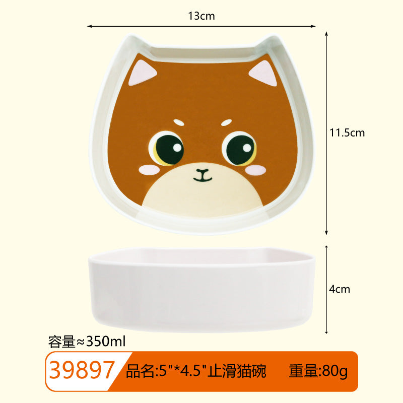 Cross-border cute cute neck protection pet bowl drinking bowl food bowl cat eating bowl is not easy to knock over cat bowl cat food bowl