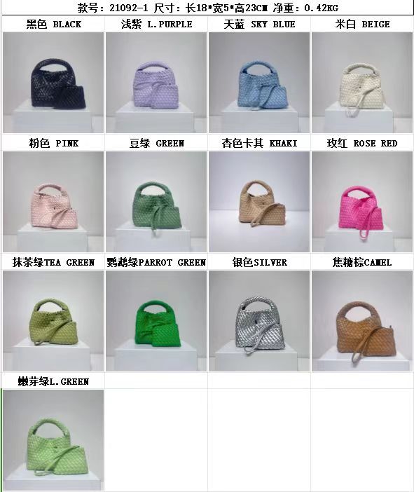 PU handmade woven bag summer high-end niche design women's bag handbag shoulder bag vegetable basket Ins bag