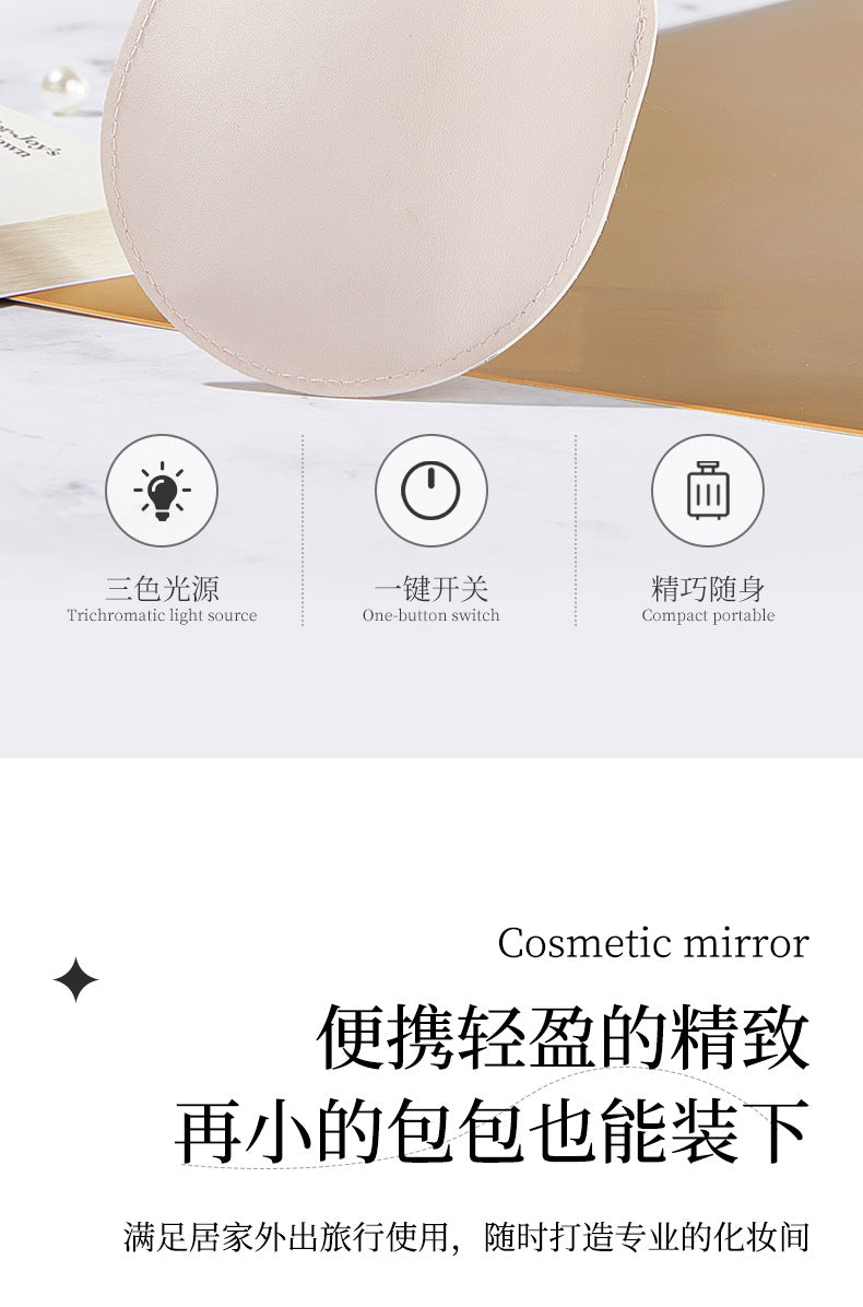 LED makeup mirror stepless dimming HD makeup makeup suit practical birthday gift cosmetics full gift box