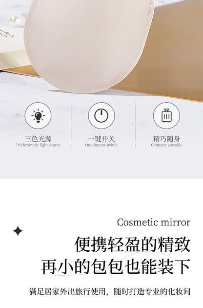 LED makeup mirror stepless dimming HD makeup makeup suit practical birthday gift cosmetics full gift box