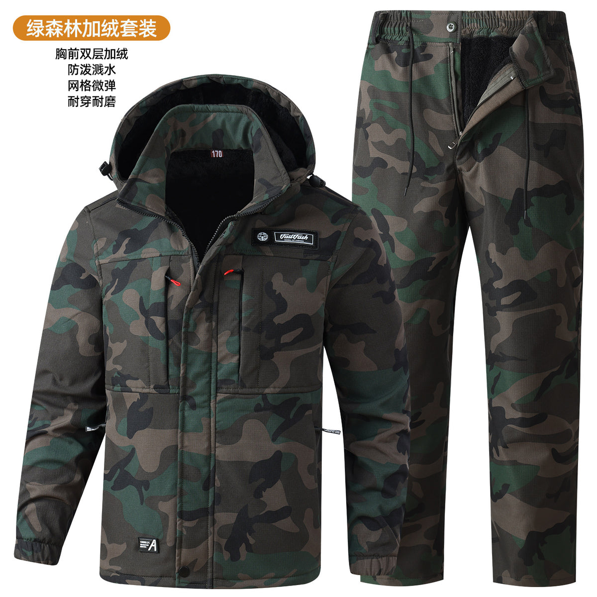 Men's Autumn and Winter Fleece-Lined Thickened Softshell Tactical Outdoor Sports Workwear Suit, Waterproof and Windproof