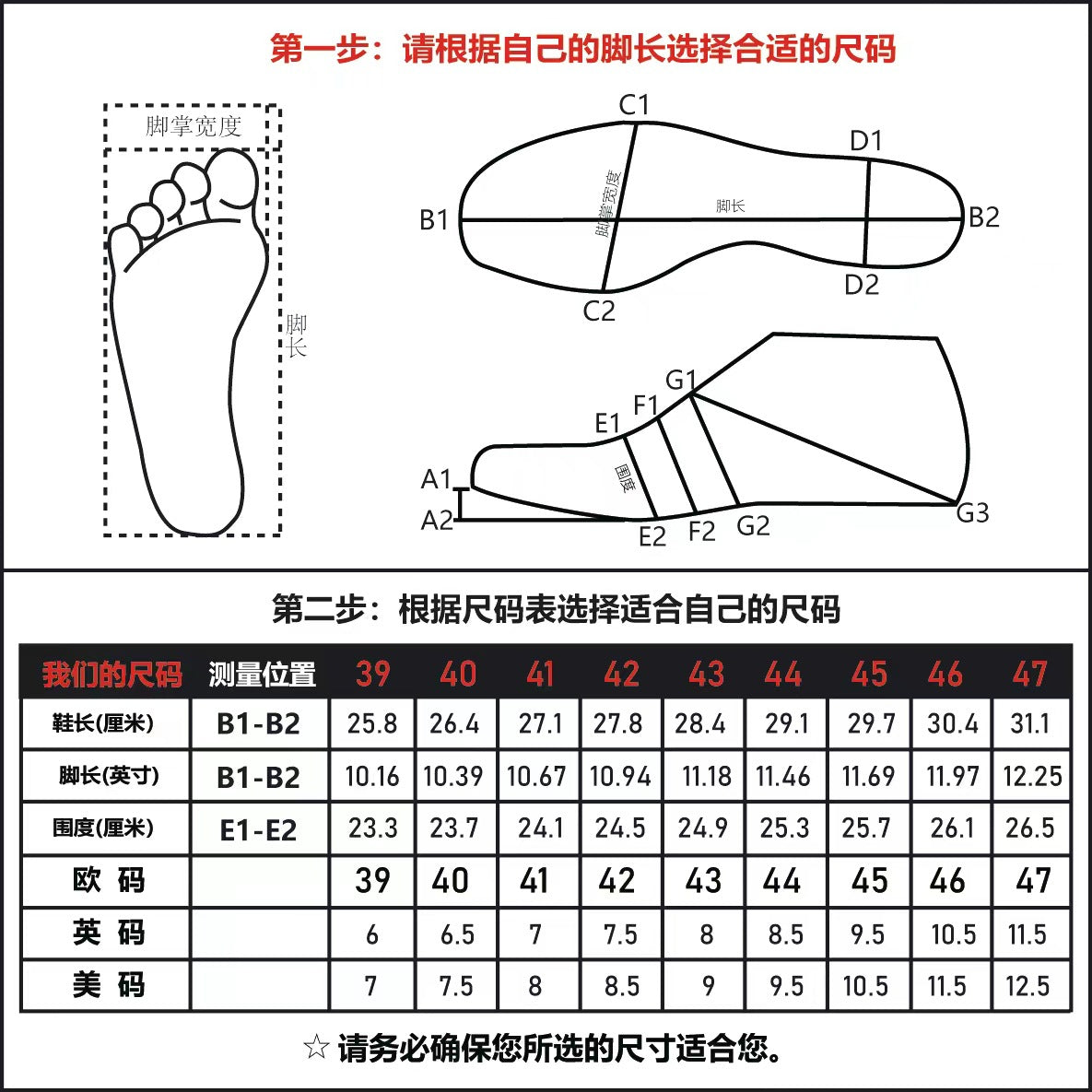 Men's New Style Summer Fashion Soft-Soled Non-Slip Sandals, Cross-Border Large Size Slippers, Wear-Resistant, European Sizes 39-47