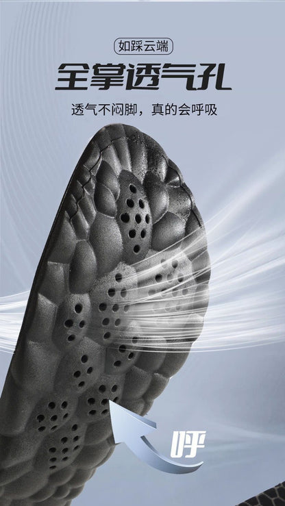 Graphene Insole Antibacterial Deodorant Massage Sports Shock Absorption Comfortable Sweat Absorbing Breathable High Elastic Foot Arch Support Not Tired Feet