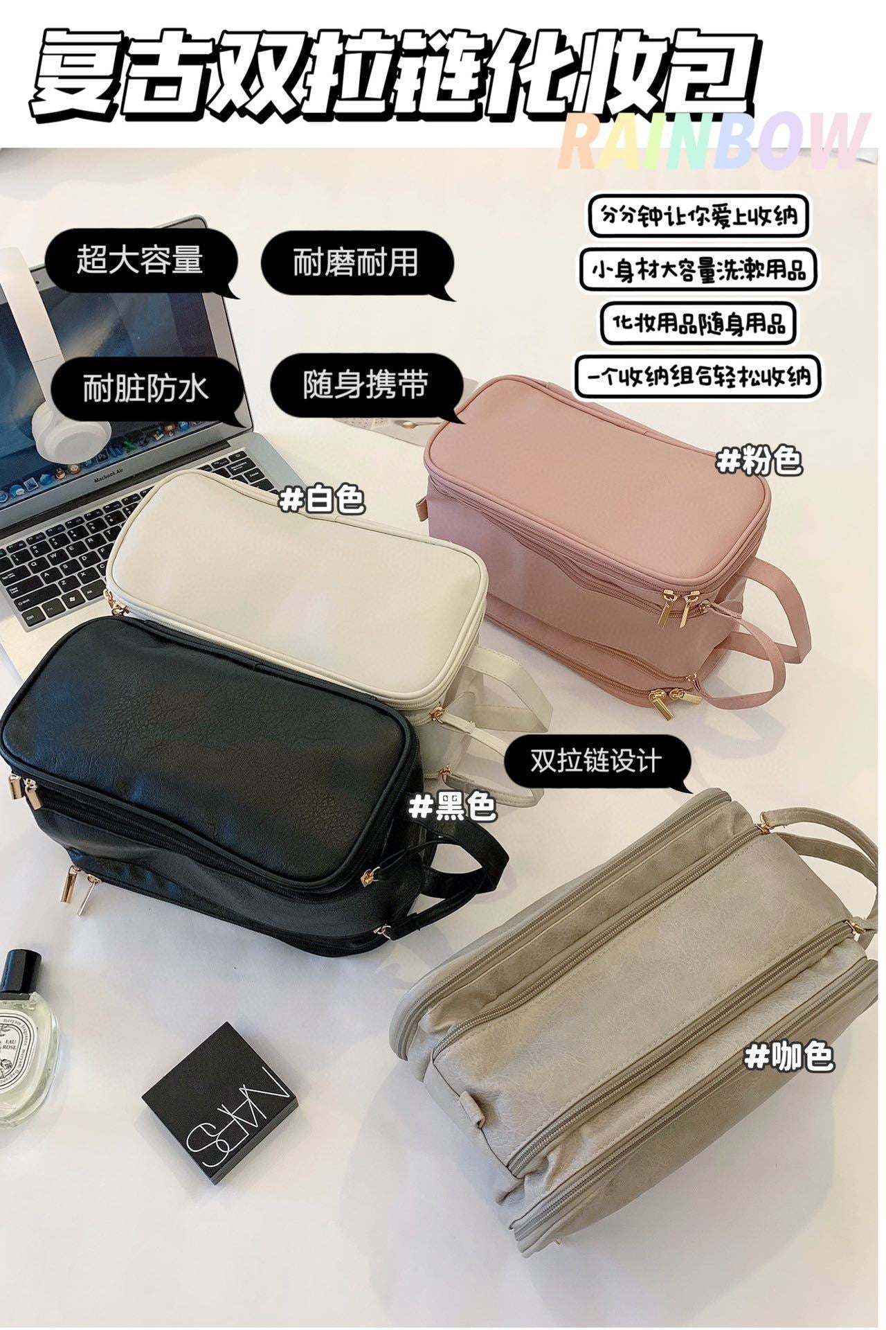 Giant Makeup Bag for Women, Large Capacity Travel Makeup Brush Bag, Toiletries Storage Bag, Chain Design, Waterproof