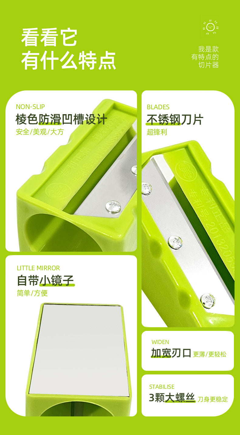 Cucumber Mask Slicer Beauty Apply Cucumber Slicer Slicer Cutter Melon Planer Peeler Mask Tools Wholesale