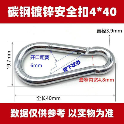 Safety Buckle, Climbing Buckle, Stainless Steel Lock, Spring Safety Ring, Outdoor Rock Climbing Accessories, Factory Direct Sales, Safety Hook