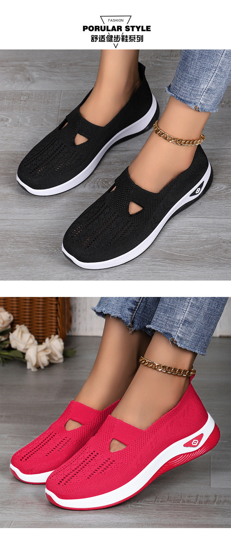 Women's Shoes Cross-Border Large Size Casual Shoes Fly-Knit Breathable Shoes Women's Lightweight and Comfortable Mesh Shoes Soft Sole Shallow Shoes